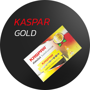 KAspar IMages