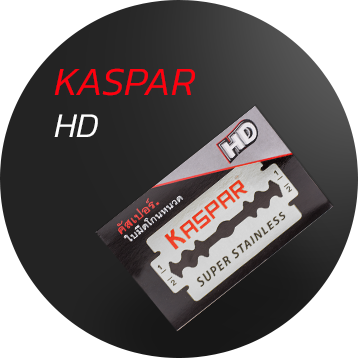 KAspar IMages